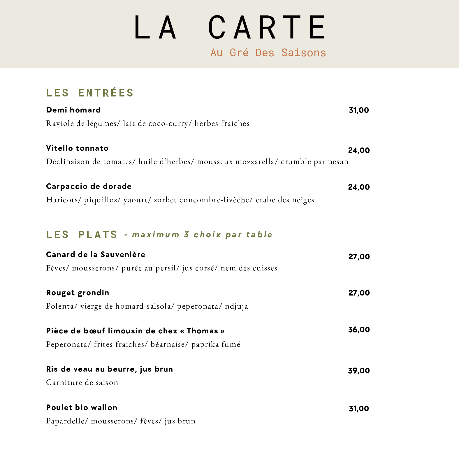 entrées/plats