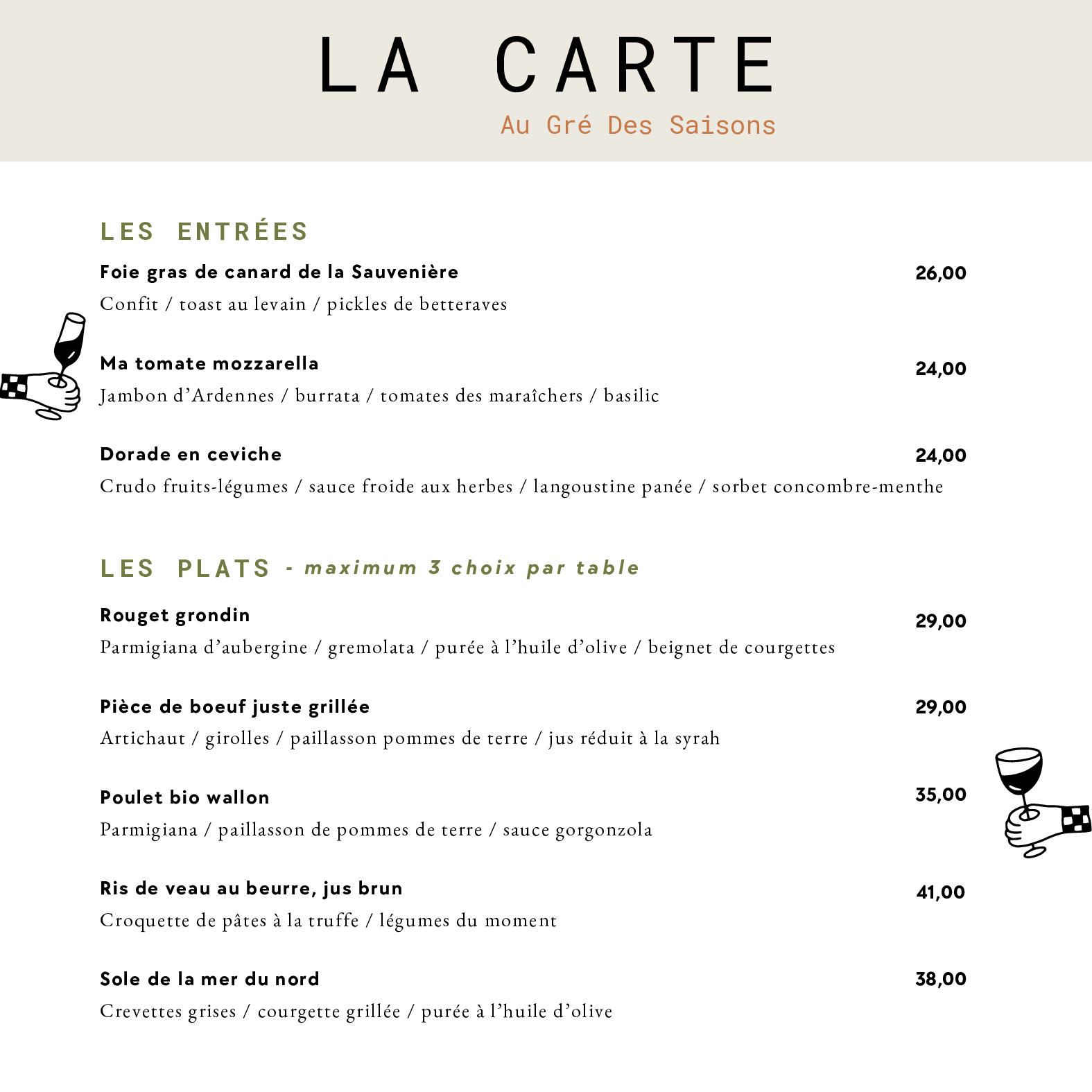 entrée/plat