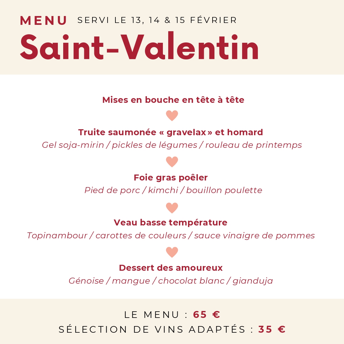 st valentin