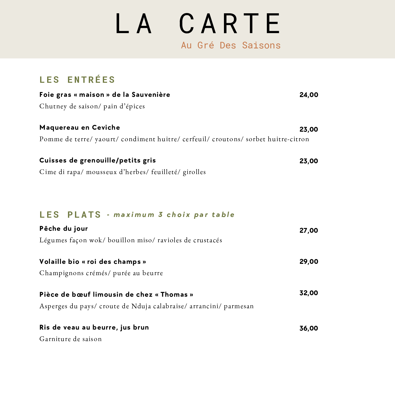 entrées/plats