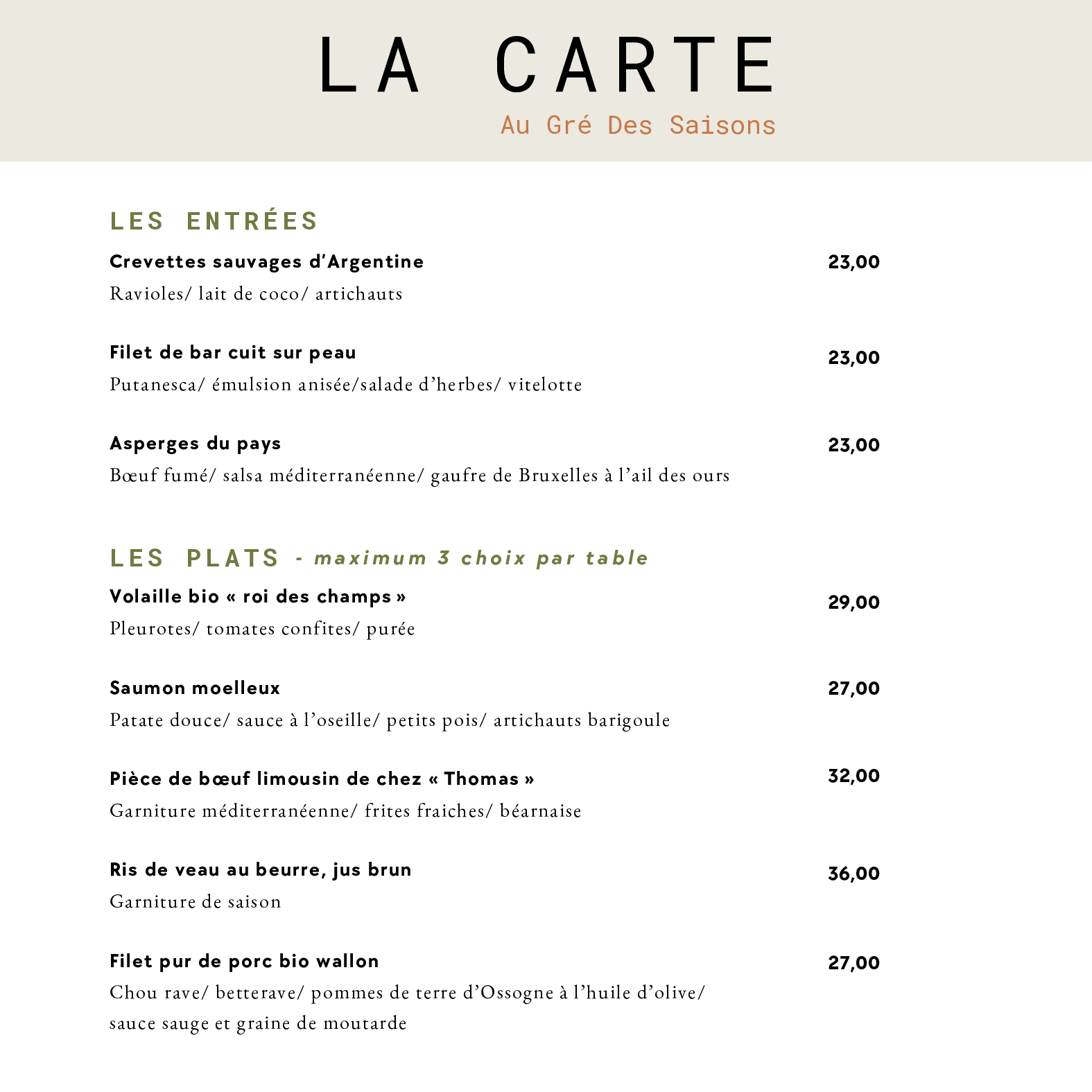 entrées/plats